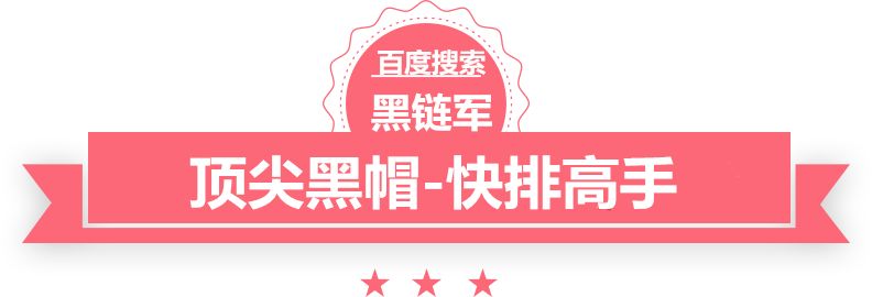 澳门最准的资料免费公开完成的玄幻小说